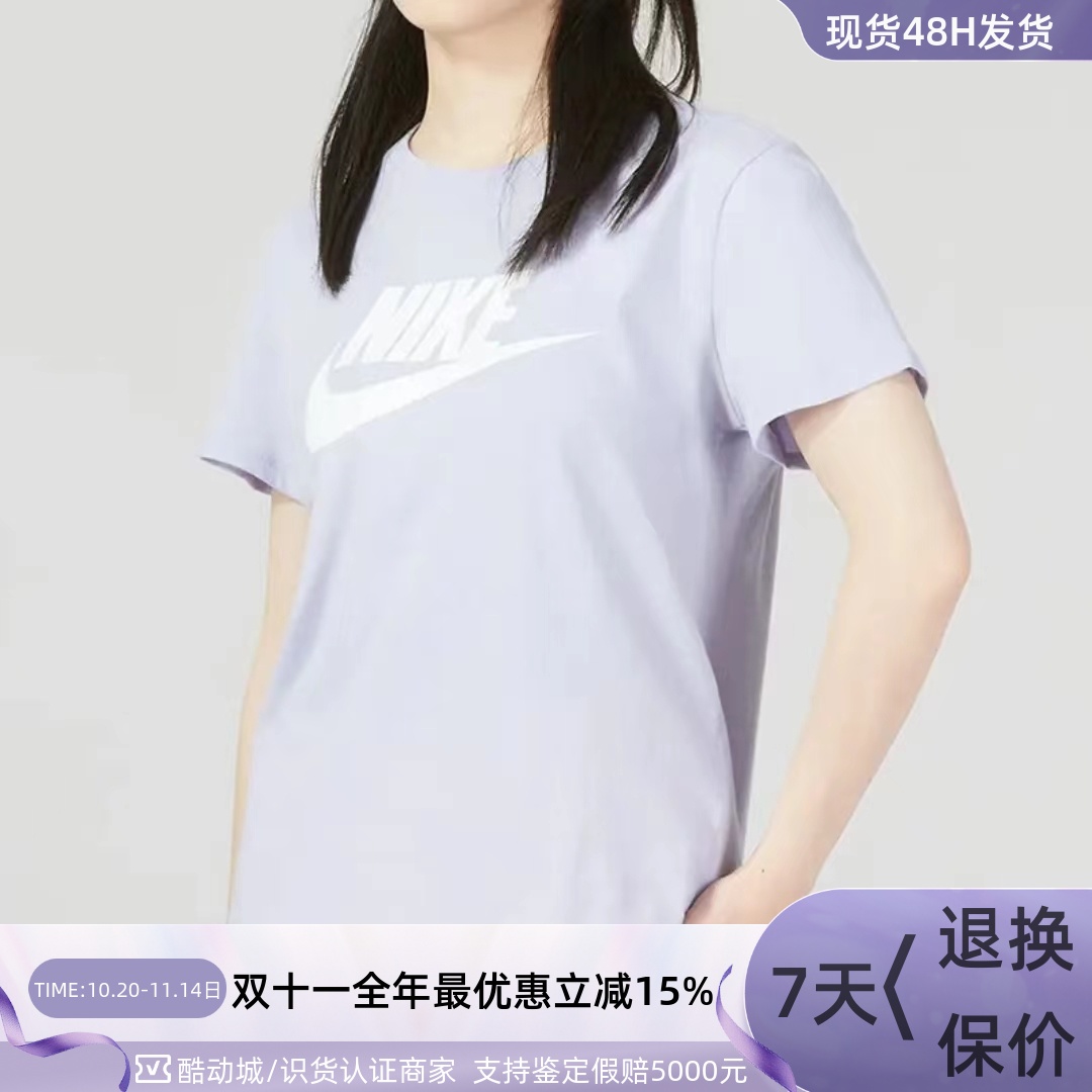 Nike/耐克女子休闲印花圆领短袖