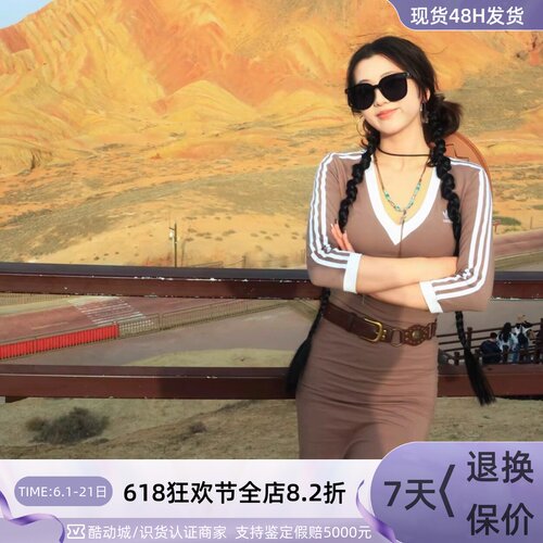 Adidas三叶草女子亲肤舒适连衣裙