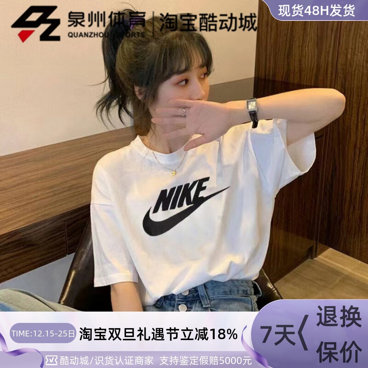 Nike男休闲运动舒适宽松短袖T恤