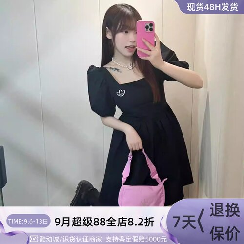 Adidas阿迪达斯女方领连衣裙