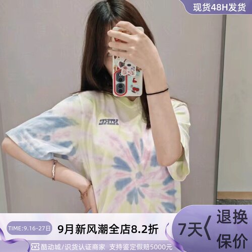 Nike女多色扎染轻便透气短袖T恤