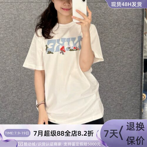 Nike女夏日清爽透气宽松短袖T恤