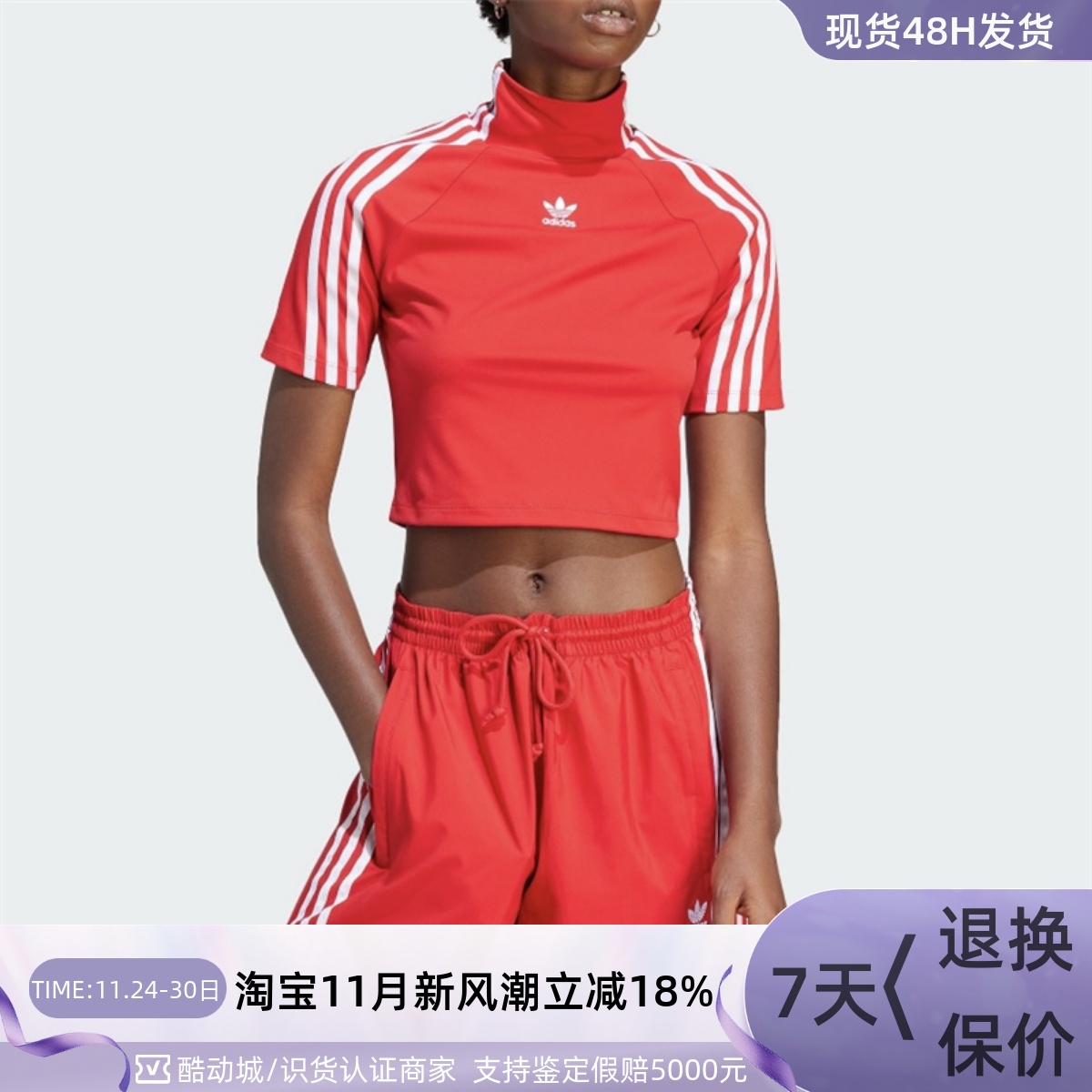 Adidas/阿迪达斯三叶草女子T恤衫