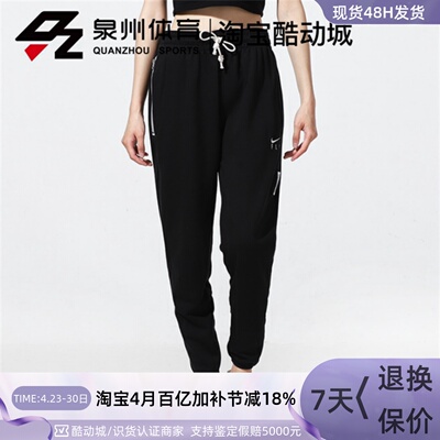 STANDARDISSUEPANT针织长裤