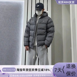 Adidas男子防风保暖舒适羽绒服JY8303JV7718JG5936IY3398