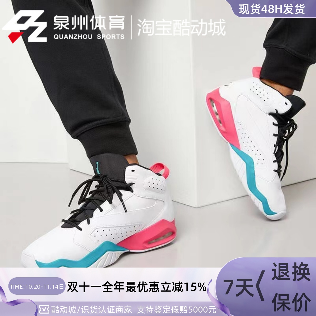 Nike男子运动气垫缓震实战篮球鞋