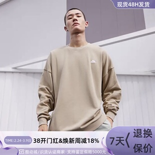 Nike/耐克男子卫衣 FZ0972-010  HJ1820-010-370-247  FQ2913-224