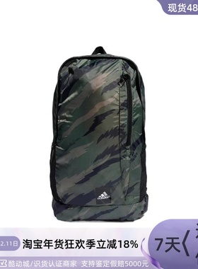 Adidas/阿迪达斯男女运动户外迷彩徽标logo拉链双肩背包   HC4765