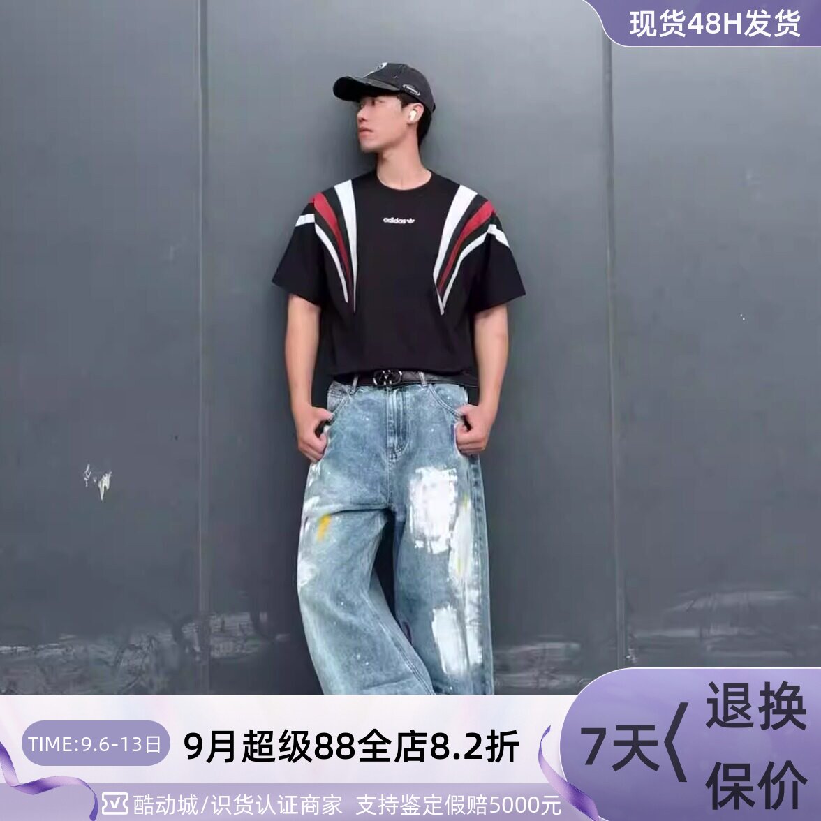 Adidas阿迪达斯三叶草男短袖T恤图片