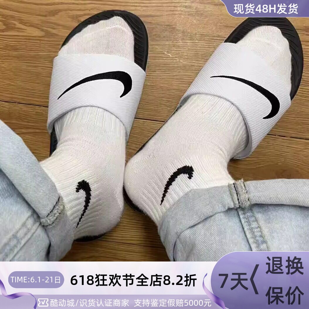 Nike耐克儿童AJ飞人经典logo印花休闲拖鞋819352-CW3360-CT6619