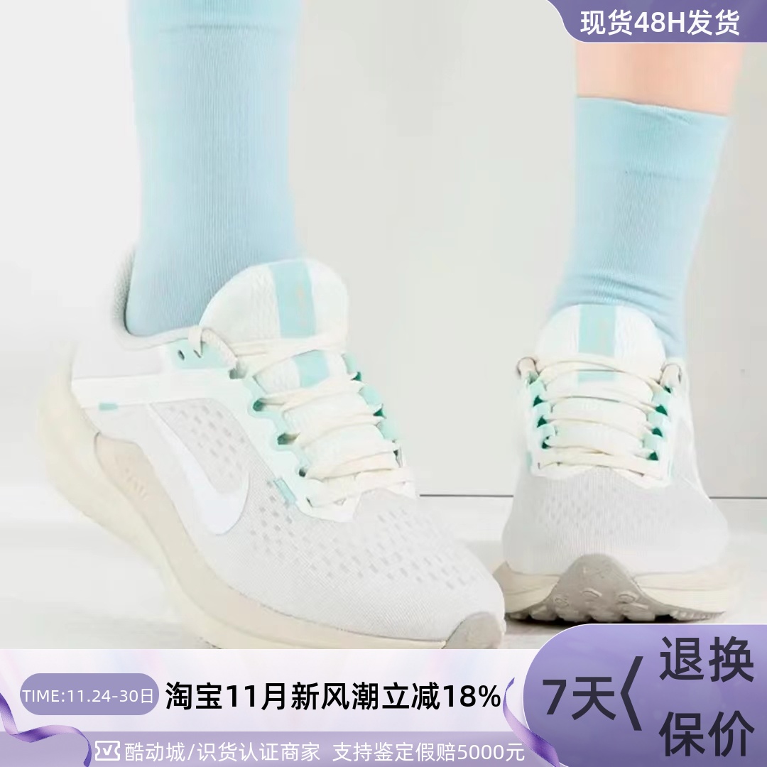 Nike耐克女子舒适缓震低帮跑步鞋