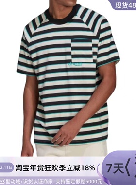 Adidas/阿迪达斯三叶草男子口袋条纹圆领短袖T恤衫 HT1662 HT1663
