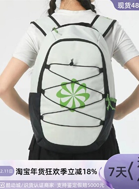 Nike/耐克男女大容量双肩背包DR6083 BA5554FN0951-020HF1792-436