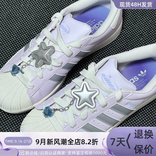 Adidas三叶草女子耐磨低帮板鞋