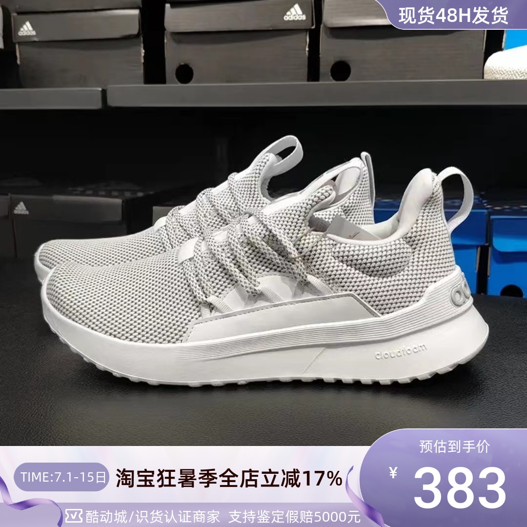 Adidas阿迪达斯男轻便休闲跑步鞋
