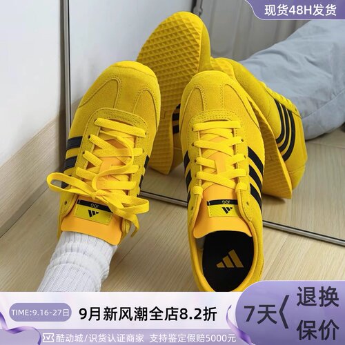Adidas/阿迪达斯男女运动鞋