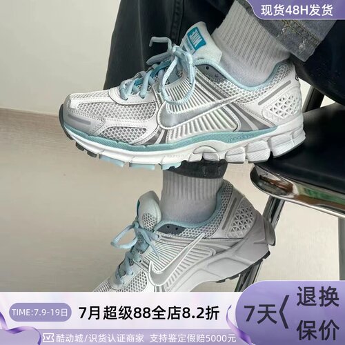 Nike耐克男子休闲轻便耐磨跑步鞋