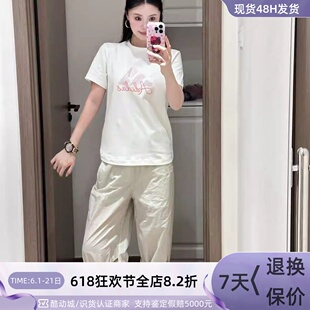 Adidas阿迪达斯女子夏季设计感透透气短袖T恤FM9291|KC4728KC4761