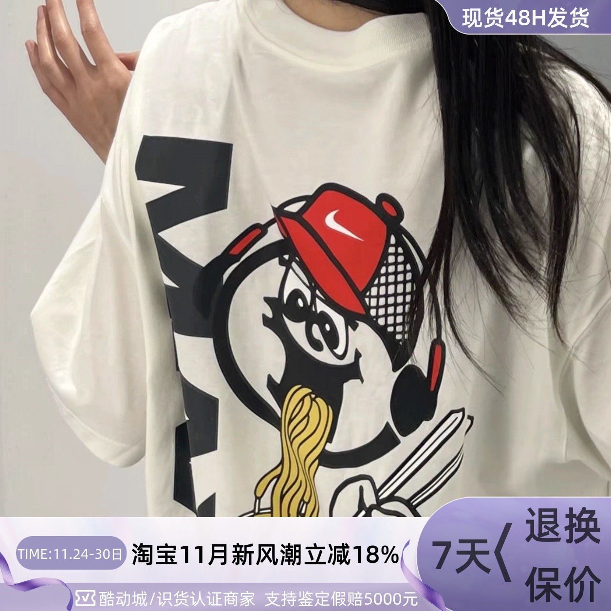 Nike男子纯棉宽松针织休闲T恤