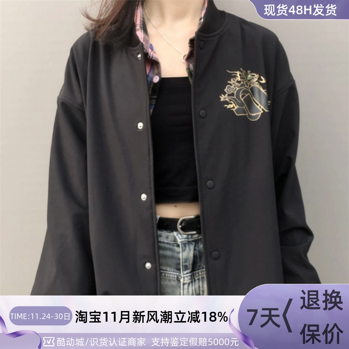 Adidas阿迪达斯男女防风夹克外套