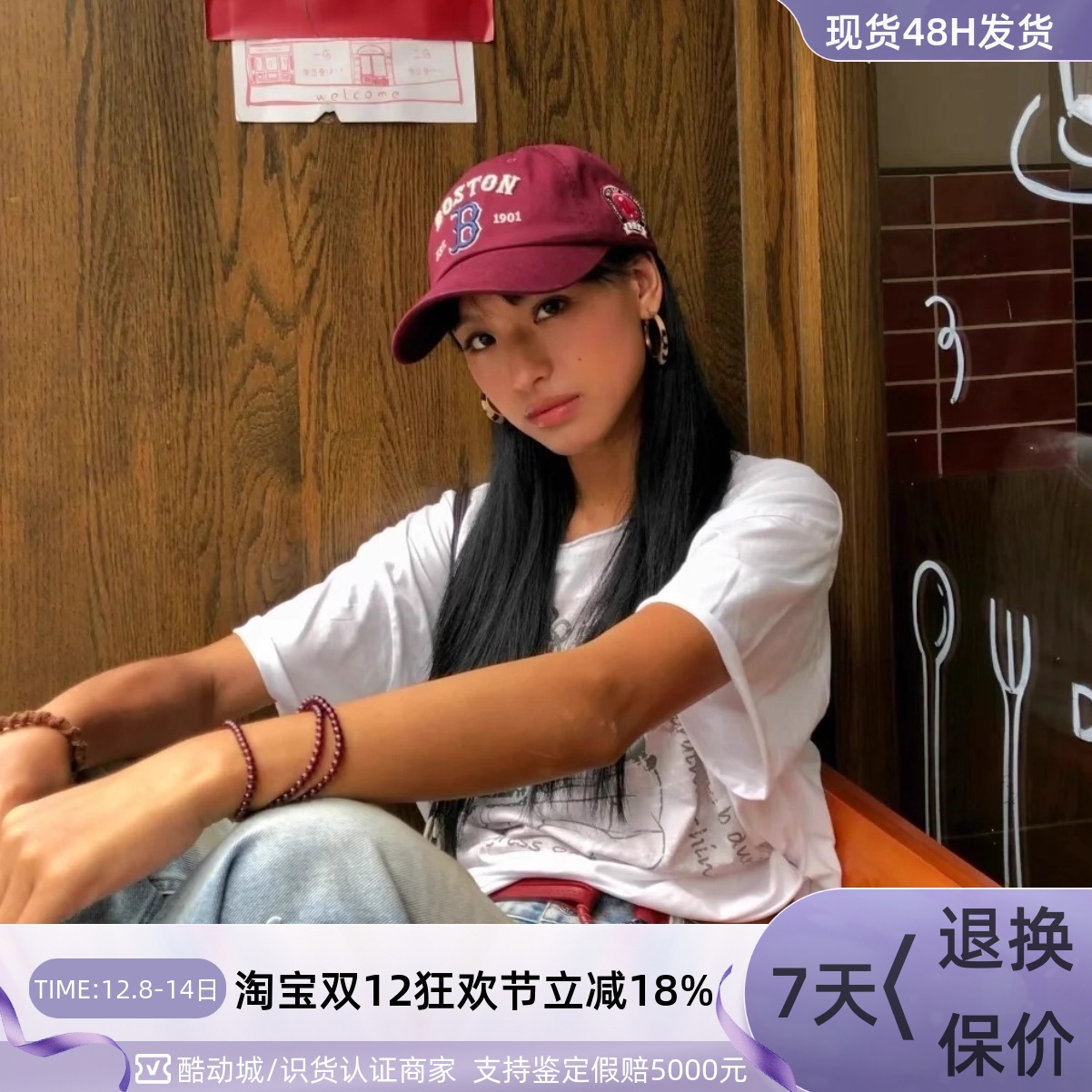 MLB男女同款轻便刺绣设计遮阳帽