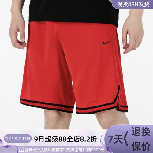 Nike/耐克男子休闲梭织五分短裤