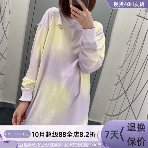 Nike耐克女子休闲印花卫衣套头衫