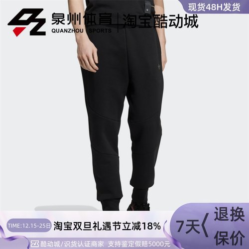FLEECEPANTS男子休闲运动长裤