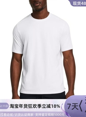 UA/安德玛男子运动T恤1386973-6001829-1327965-1389802-1376781