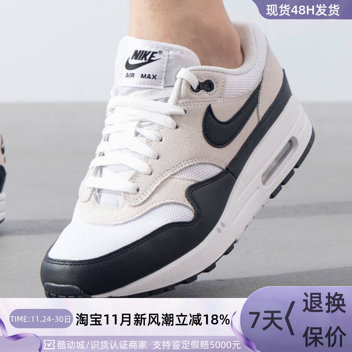 Nike耐克男子运动鞋气垫鞋