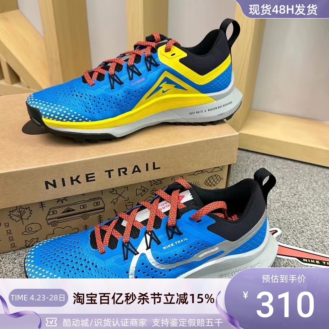 Nike耐克男女防滑减震低帮休闲鞋