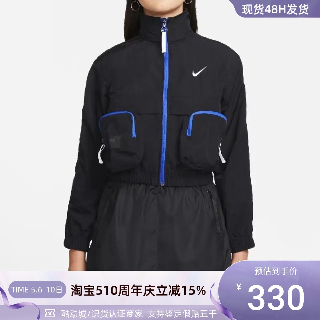 Nike/耐克Sportswear City女子印花拉链防风夹克外套  DV8035-010 运动服/休闲服装 运动茄克/外套 原图主图