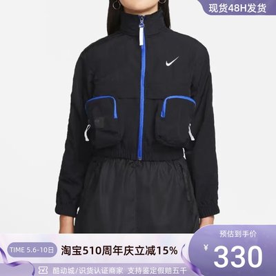 Nike/耐克女子印花拉链防风外套