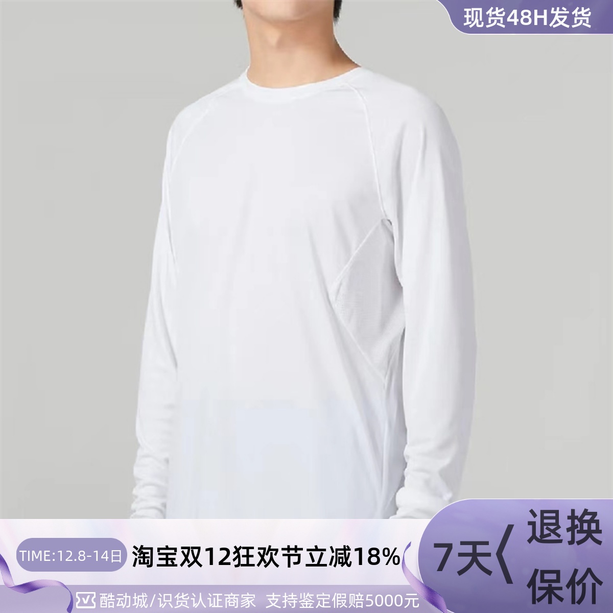 UnderArmour/安德玛男子T恤衫