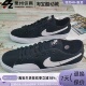 700 Nike耐克SB 002 滑板鞋 CV1658 Blazer Court男女运动低帮经典