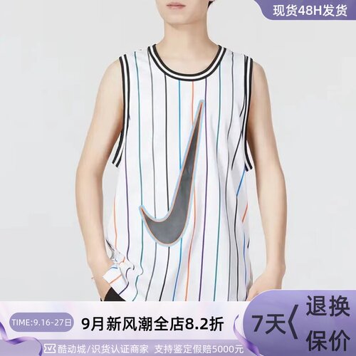 Nike/耐克男子大勾篮球无袖背心