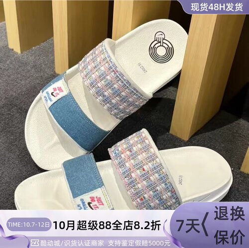 Nike/耐克女子小香风轻便凉拖鞋