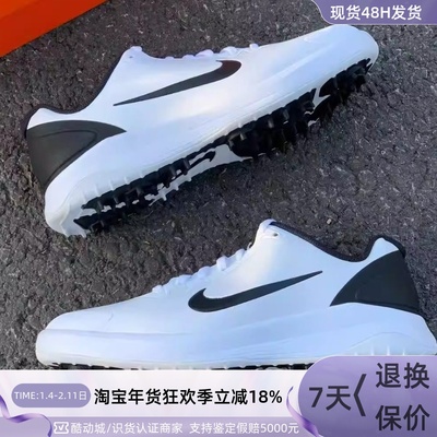 Nike耐克男女防滑耐磨高尔夫球鞋