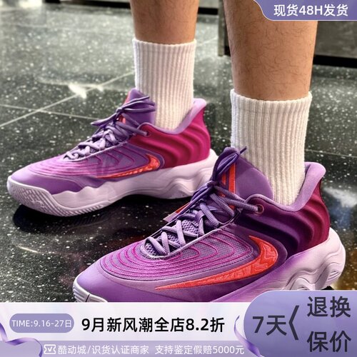 Nike耐克男子缓震耐磨低帮篮球鞋