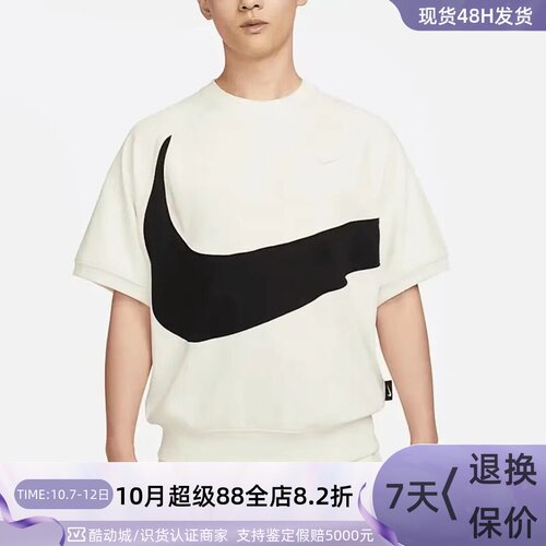 Nike耐克男子休闲大LOGO印花短袖