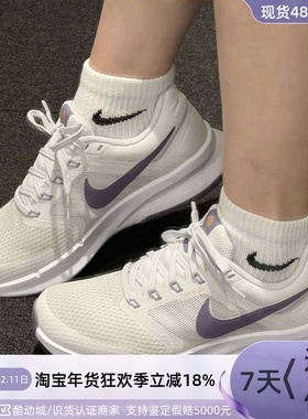 Nike耐克女跑步鞋FZ3596-072DR2698-010-104DR2698-402FD0736-104