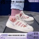 Adidas ID4084 W女子高帮缓震耐磨休闲板鞋 阿迪达斯三叶草POST