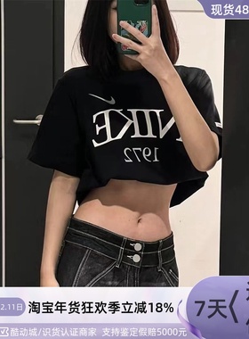 Nike/耐克女子圆领短袖T恤衫 FQ6601-019 101 010 FB8346-225 104