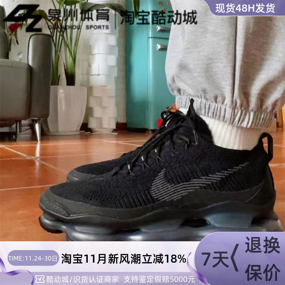 Nike女子透气气垫运动休闲跑步鞋