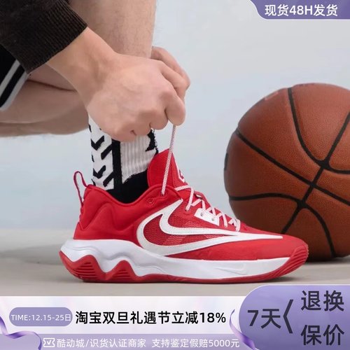 Nike耐克男子实战缓震低帮篮球鞋