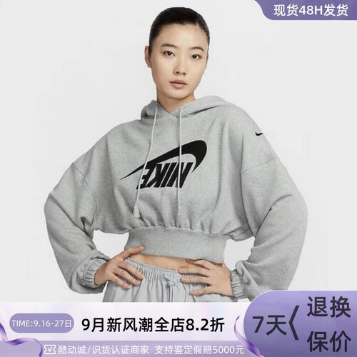 Nike耐克女子休闲圆领卫衣套头衫