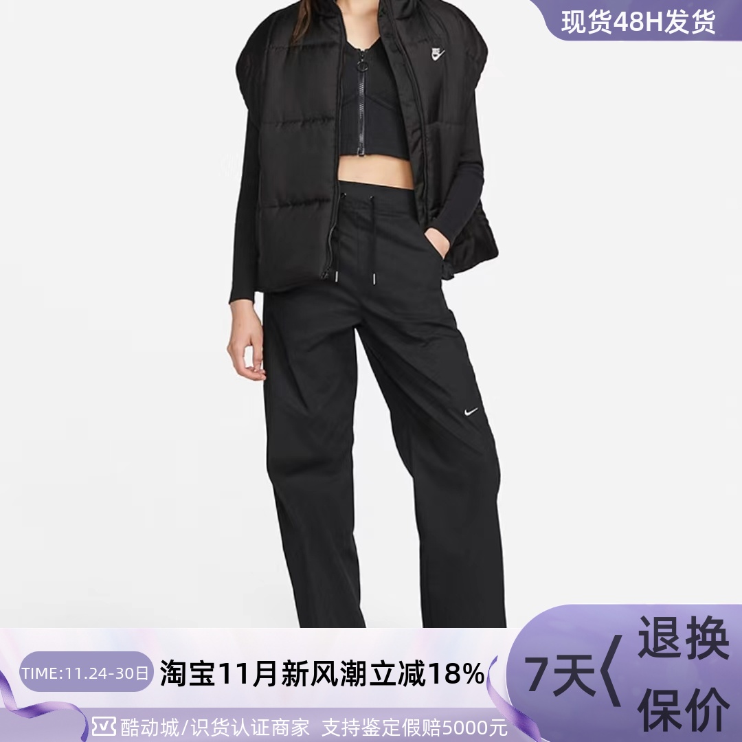 Nike耐克女子休闲针织阔腿裤DQ5616-200-010FB8285-010-104HF0356