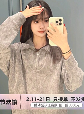 Adidas三叶草女子半开襟套头卫衣JM8059JM8060JM8061IW3164H38867