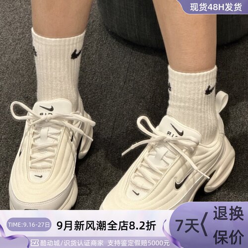 Nike耐克女子防滑舒适低帮休闲鞋