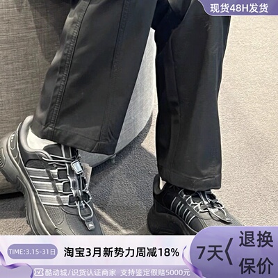 Adidas男女同款轻便运动休闲鞋
